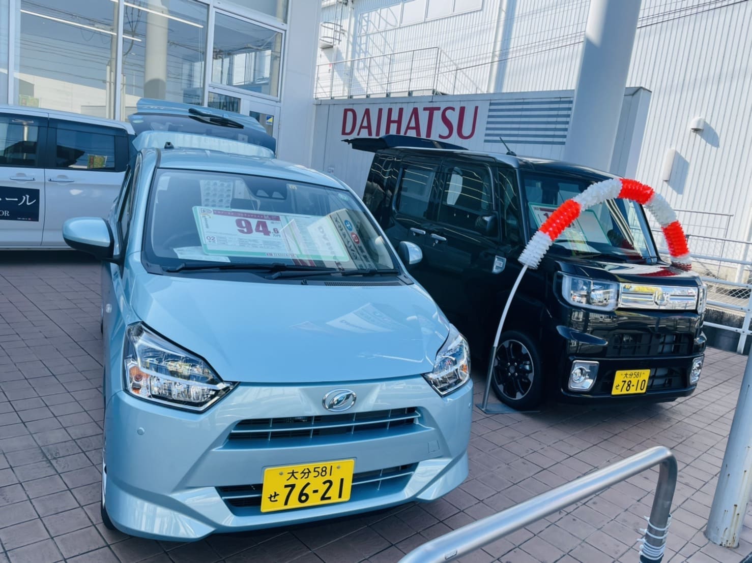 中古車展示場